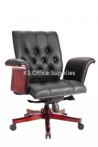Chester Low Back Chair KSC 9200 PVC/Fabric/Leather