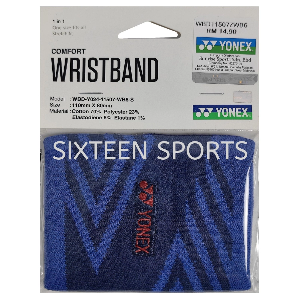 Yonex Wrist Band 11507 Navy Blue