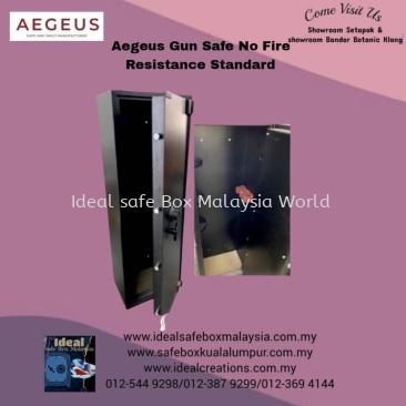 Aegeus Gun Safe No Fire Resistance Standard