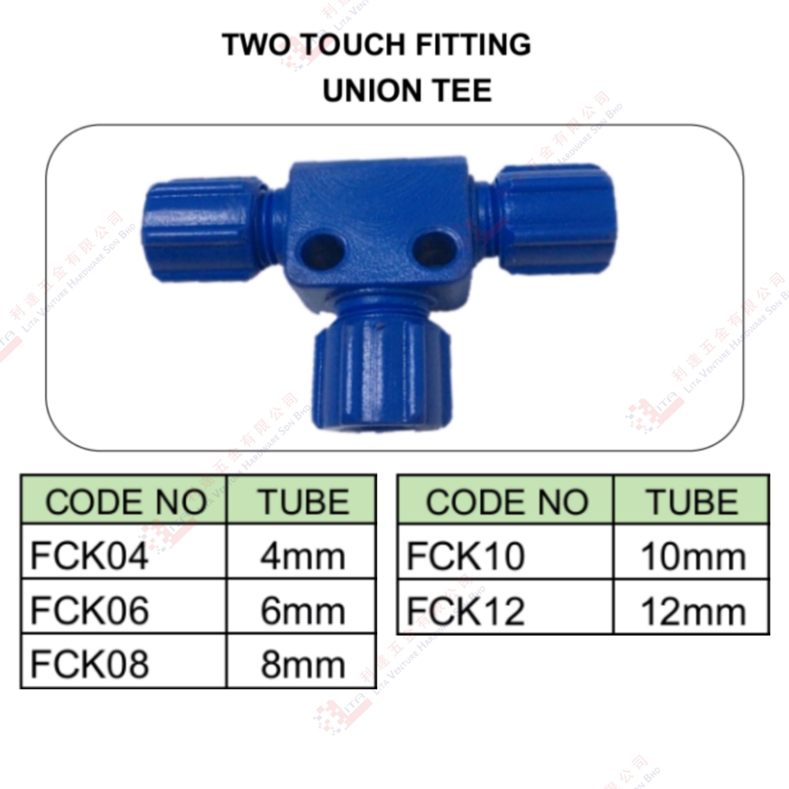 TWO TOUCH FITTING UNION TEE - FCK04 FCK06 FCK08 FCK10 FCK12