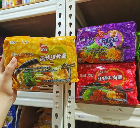 [袋装]统一方便面 UNIF 100 NOODLE BEG[6BEG/CTN] - S&D BILLION (M) SDN BHD