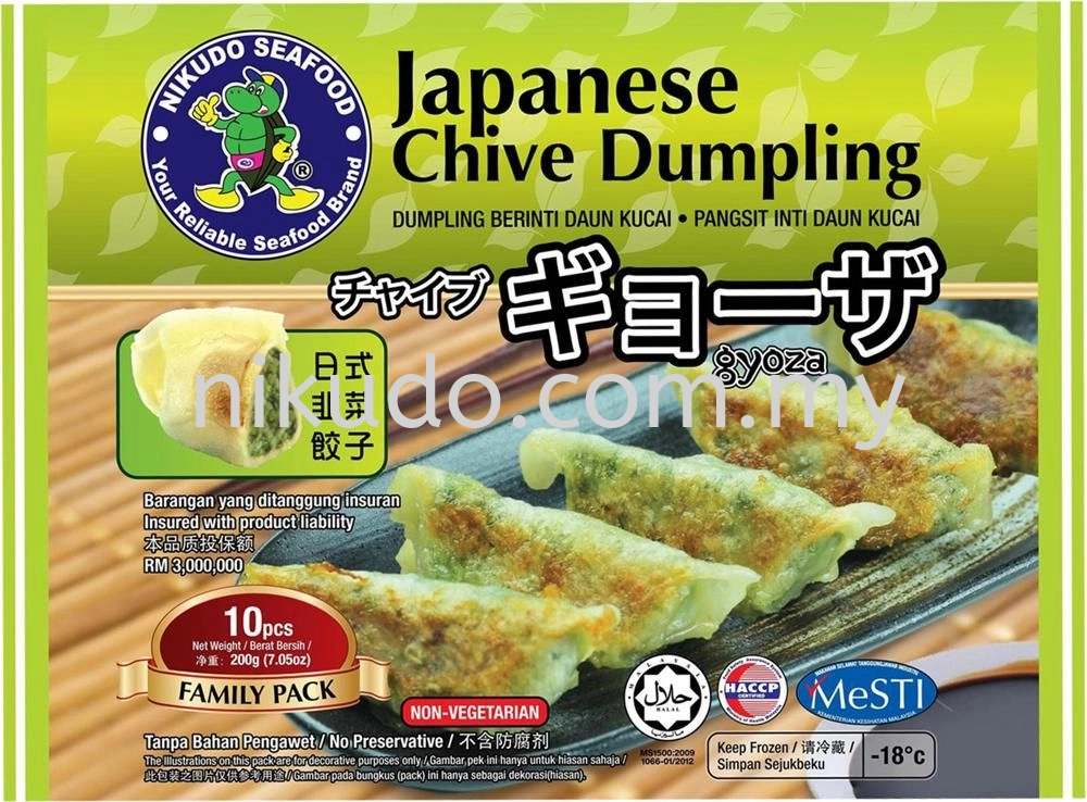 NIKUDO DUMPLING BERINTI DAUN KUCAI