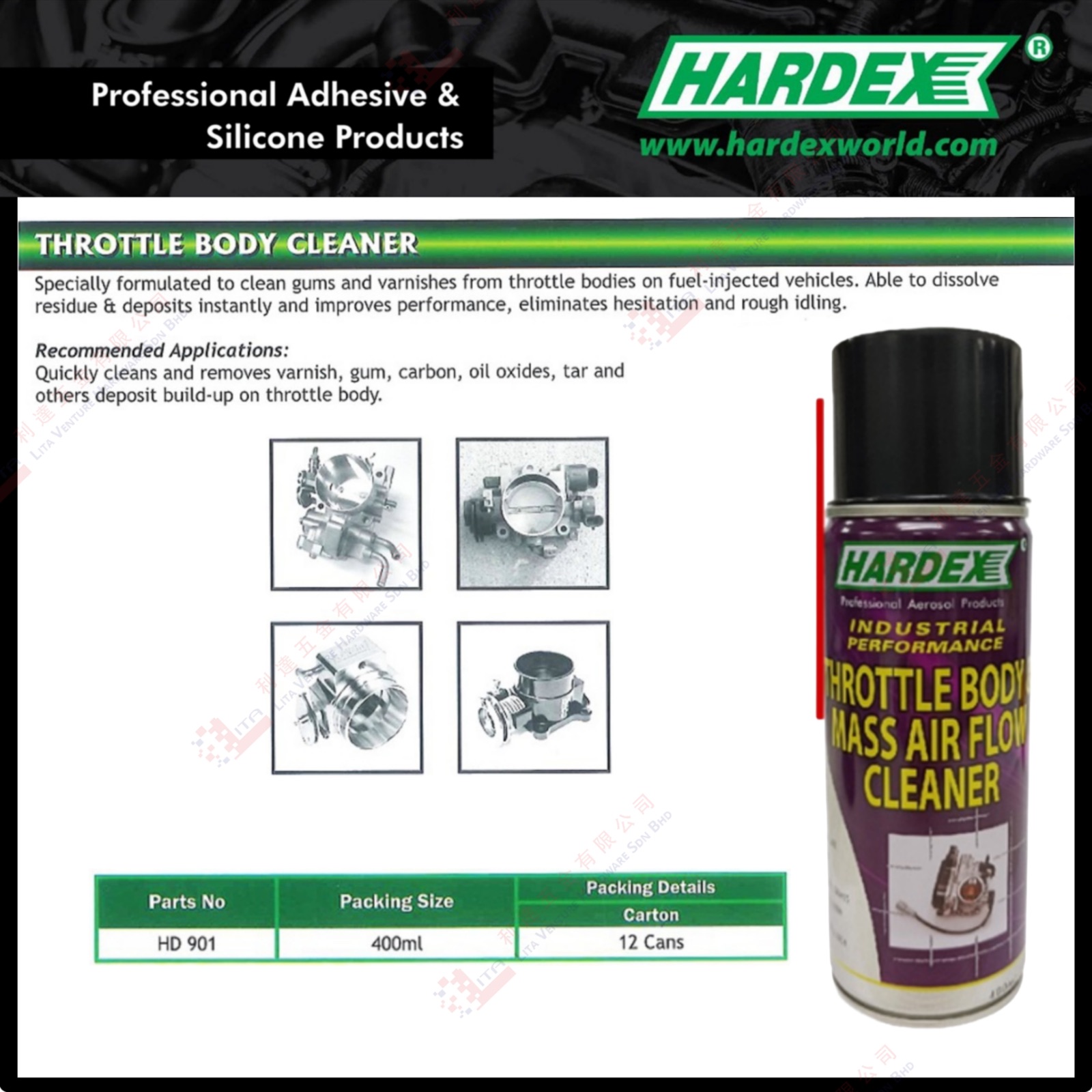 HARDEX BRAND THROTTLE BODY CLEANER - HD901