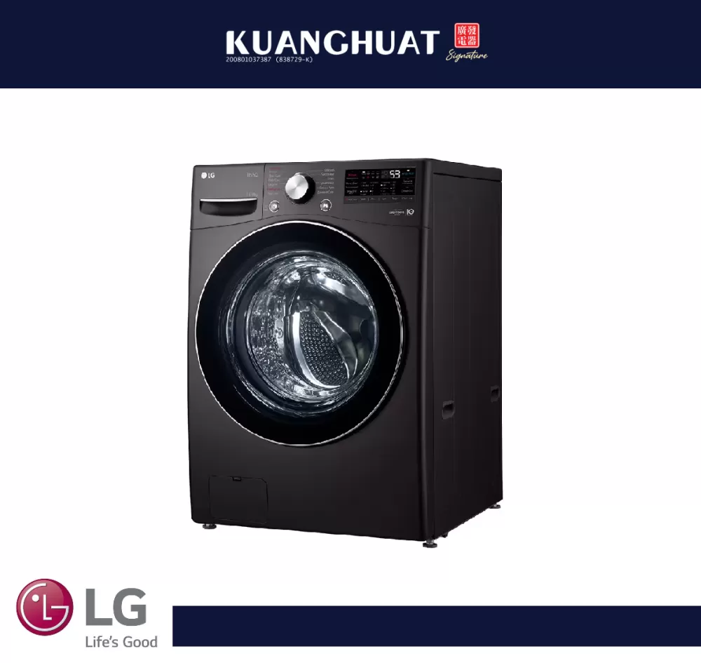 LG 15/8kg Front Load Washer Dryer with AI Direct Drive™ and TurboWash™ Technology F2515RTGB