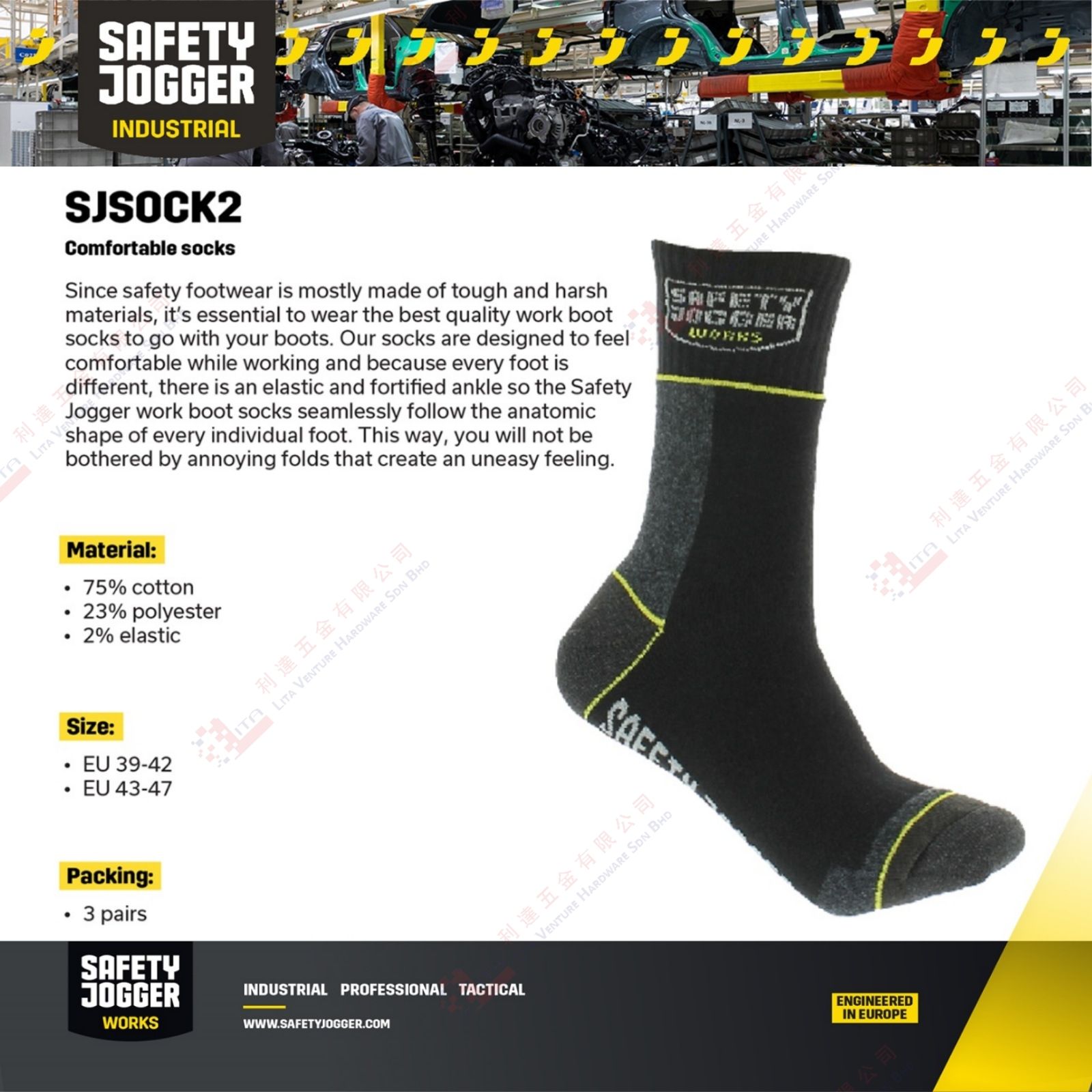 SAFETY JOGGER BRAND SOCK - SJSOCK2