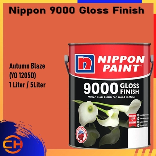 Nippon 9000 Gloss Finish Wood & Metal Paint 1L/5L AUTUMN BALZE (YO 1205D)