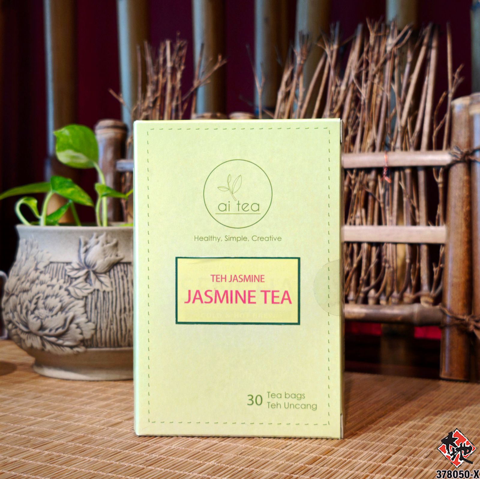 【 茉莉花茶 】 TEH JASMINE AITEA