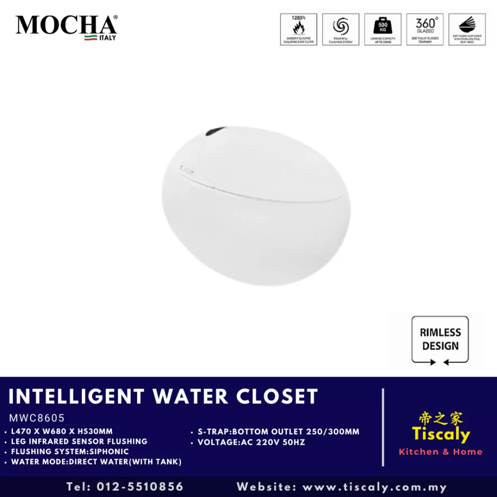 MOCHA INTELLIGENT WATER CLOSET MWC8605