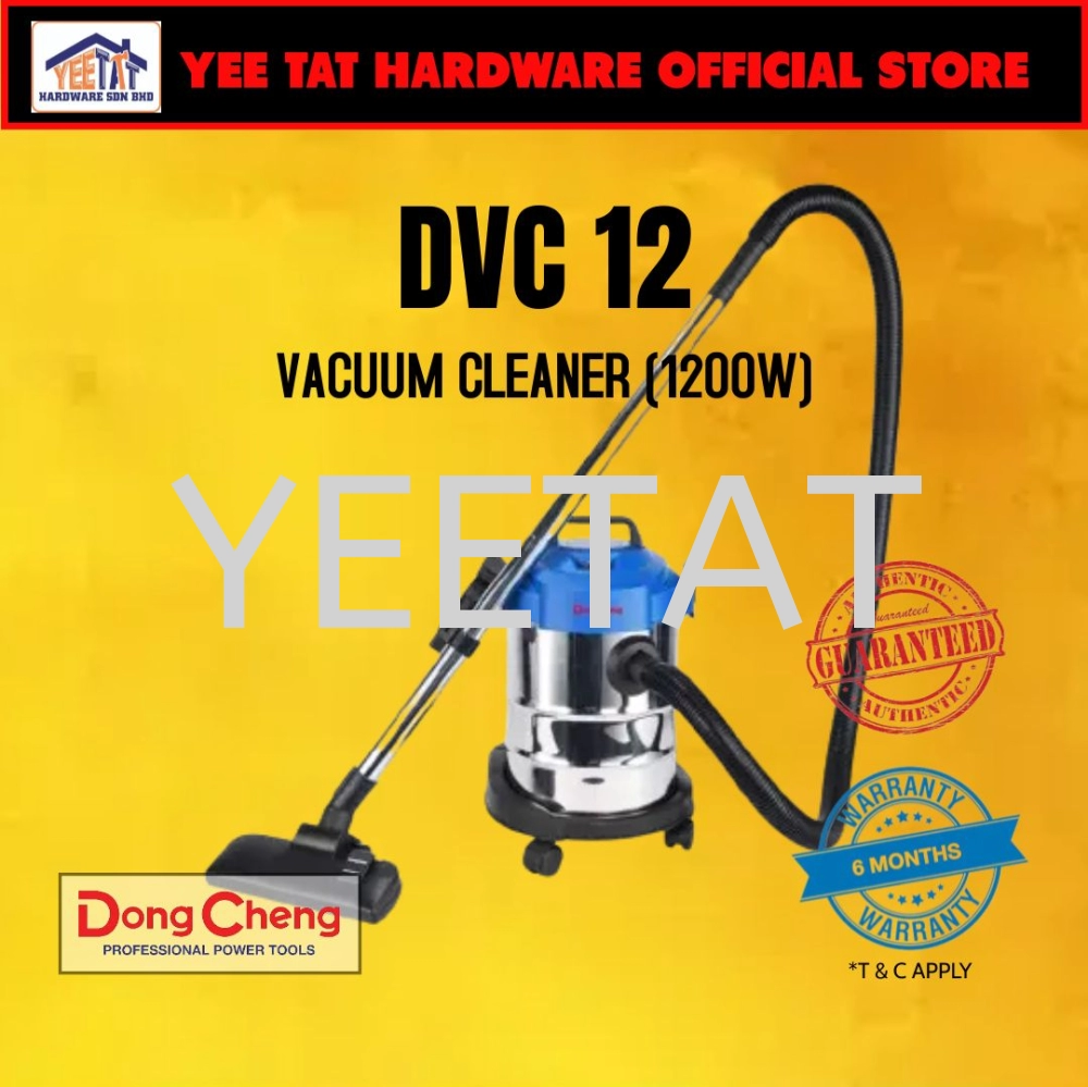 [ DONGCHENG ] DVC12 Vacuum Cleaner (1200W)