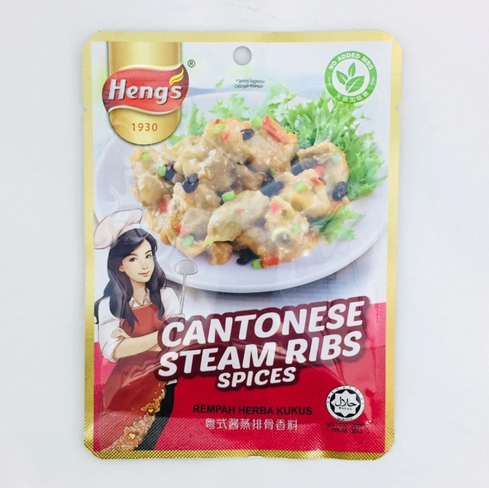 Heng‘s Cantonese Steam Ribs Spices 愛加料粵式醬蒸排骨香料 25g