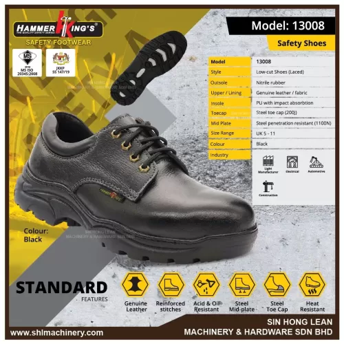  (STANDARD) HAMMER KING'S SAFETY SHOES 13008