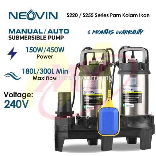 Neovin Fish Pond Submersible Pump Auto & Manual S220 S255 Sewage Water Pump 150w & 400w