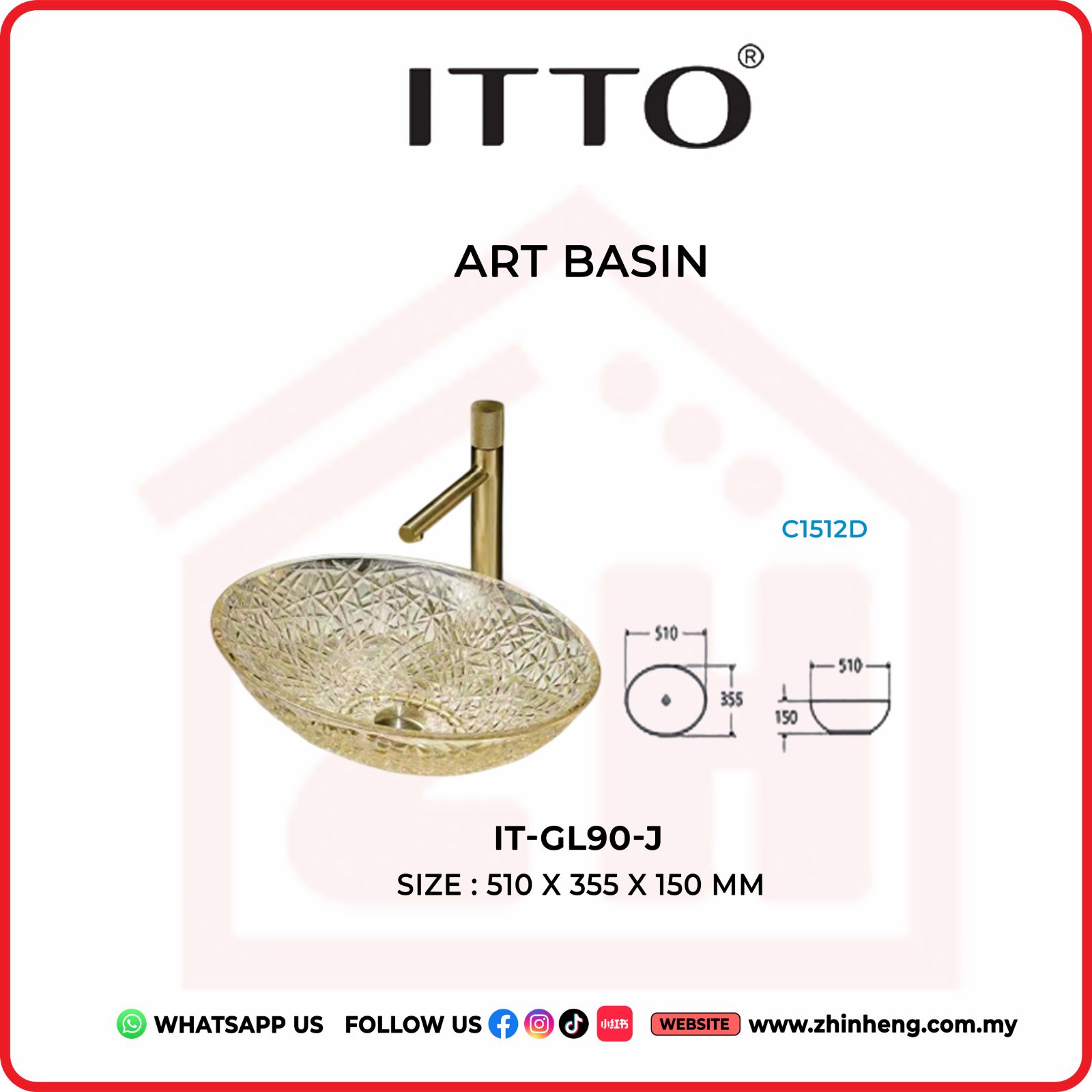 ITTO ART BASIN IT-GL90-J