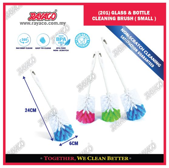 (201) GLASS & BOTTLE CLEANING BRUSH (SMALL)