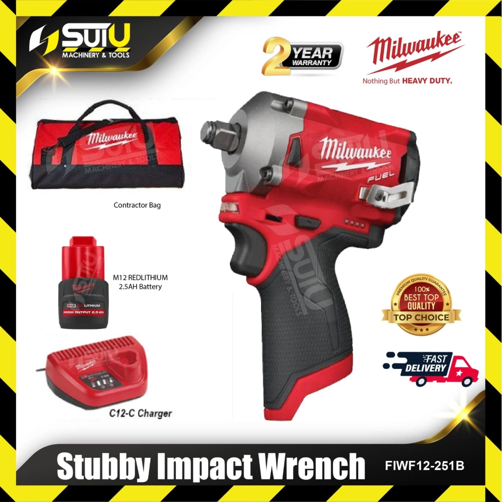 MILWAUKEE M12 FIWF12-0 / FIWF12-251B Gen II 1/2' Cordless Stubby Impact Wrench w/ Friction + 1 X Batt 2.5Ah + Charger