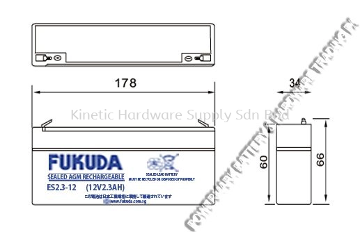 FUKUDA ES2.3-12