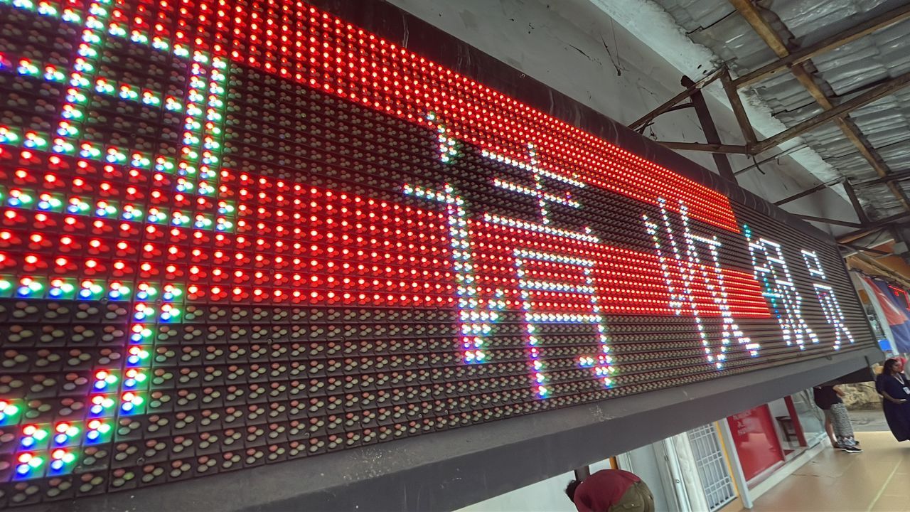 LED Banner / LED Display