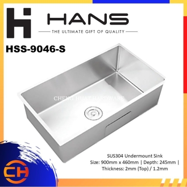 HANS SINK-KITCHEN SINK-SINGLE BOWL JUMBO SINK-UNDERMOUNTED SINK-STAINLESS STEEL-HSS-9046-S