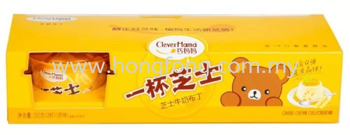 CLEVER MAMA 3'S 50G PUDDING CUP-BUBBLE CHEESE 巧妈妈 波波芝士 布丁(50G)