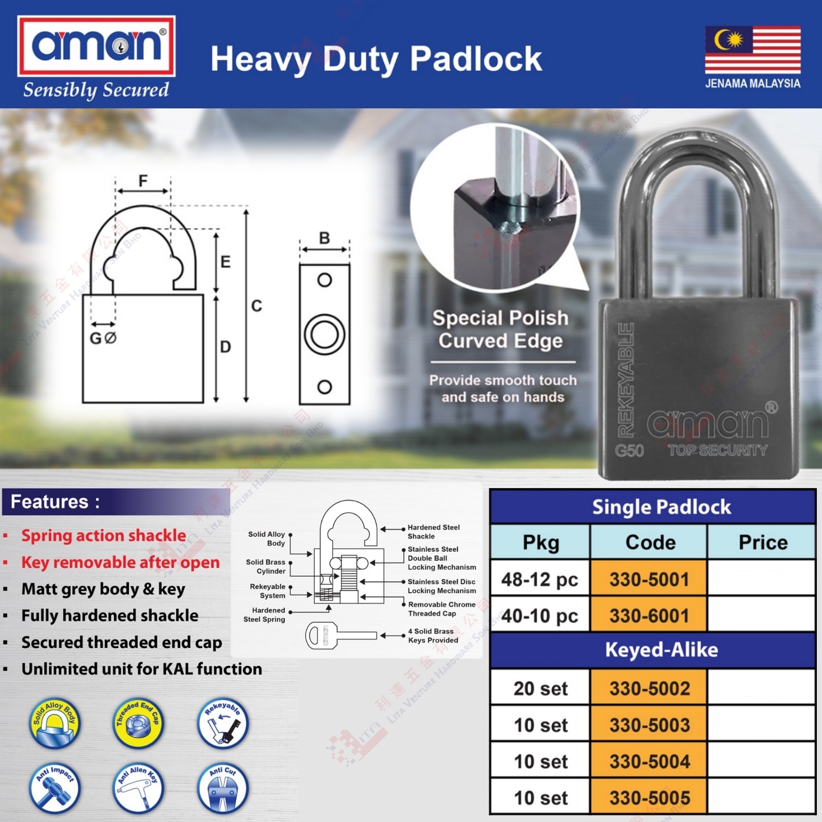 AMAN BRAND HEAVY DUTY PADLOCK - 3305001 3306001 3305002 3305003 3305004 3305005