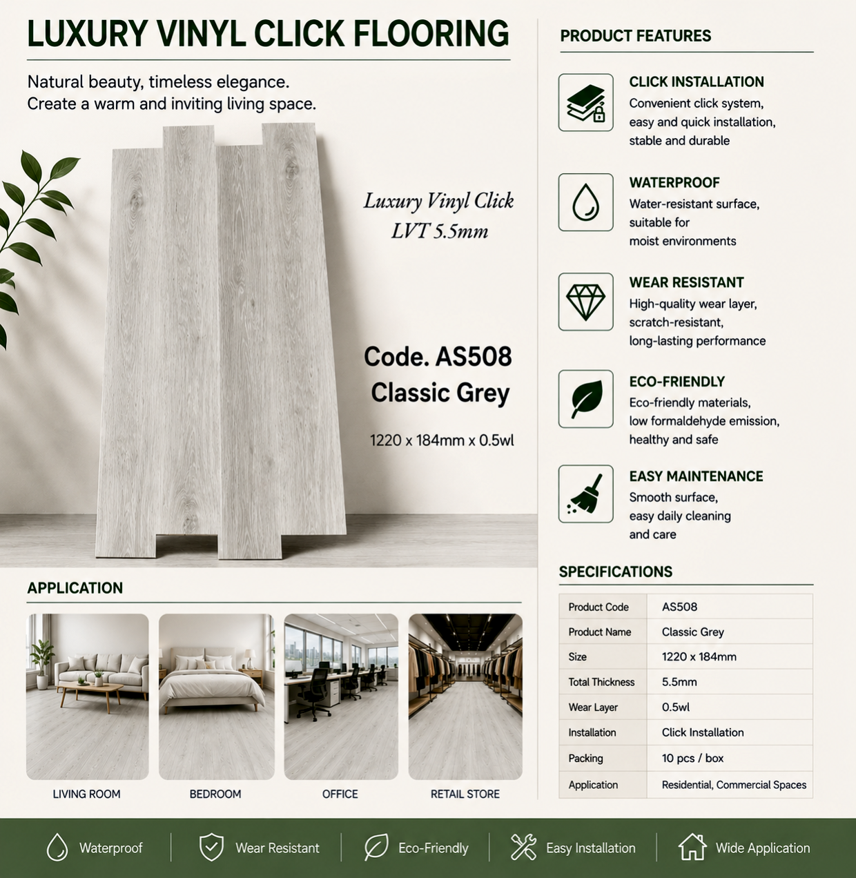 VINYL CLICK 5.5MM CODE AS508
