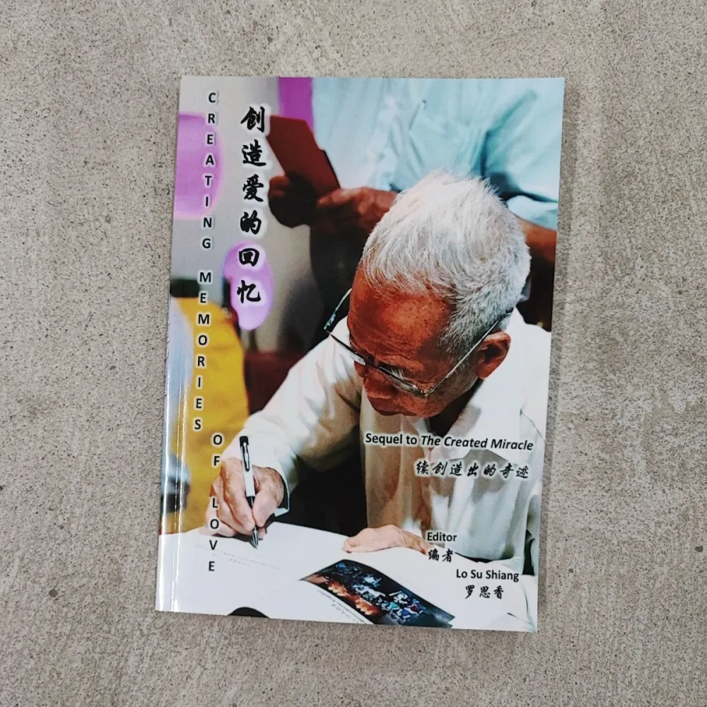 Ancestry Family History Book Printing For Family Tree Memory Book Sabah Ancestry family history book printing for family tree memory book sabah
