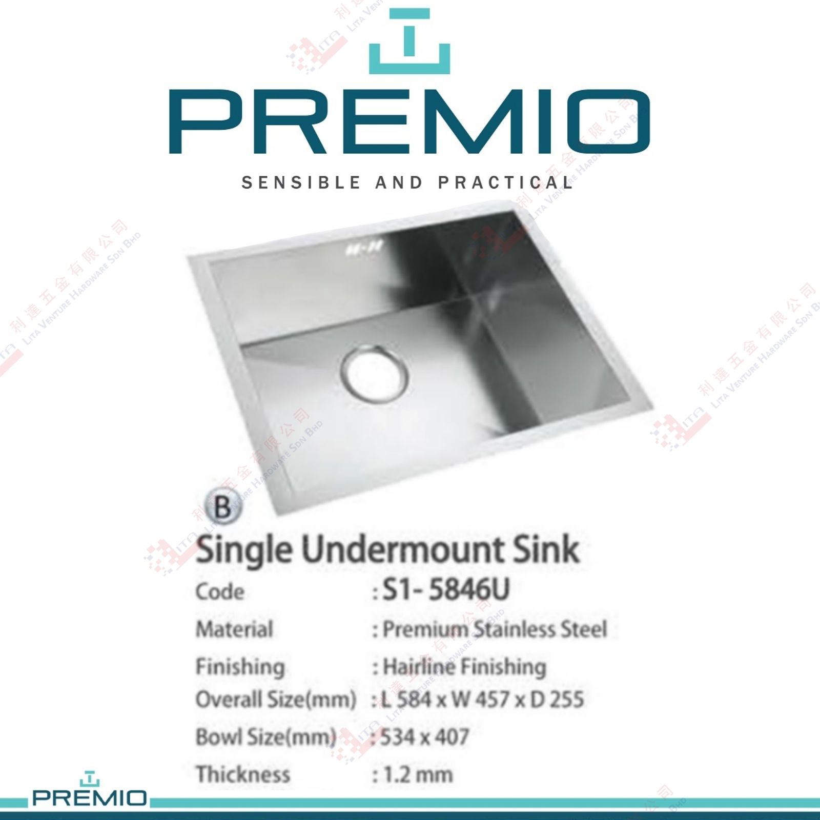 PREMIO BRAND SINGLE UNDERMOUNT SINK - S15846U (2)