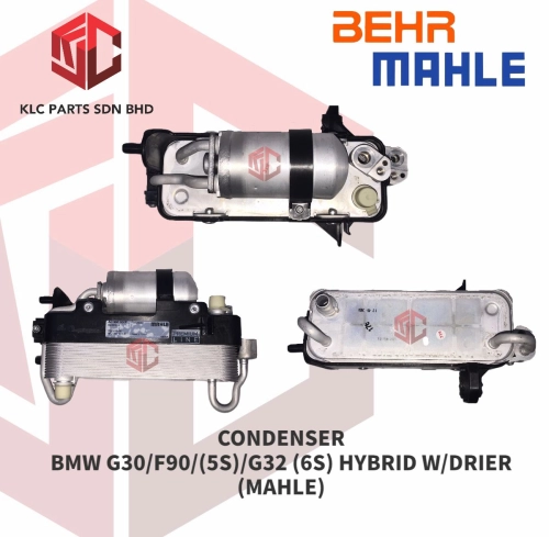 CONDENSER BMW G30/F90/(5S)/G32 (6S) HYBRID W/DRIER (MAHLE)