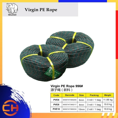 Nylon P.E Rope Nylon Polyethylene Rope / virgin PE Rope 996# / Tali Lembu 6mm/8mm/10mm