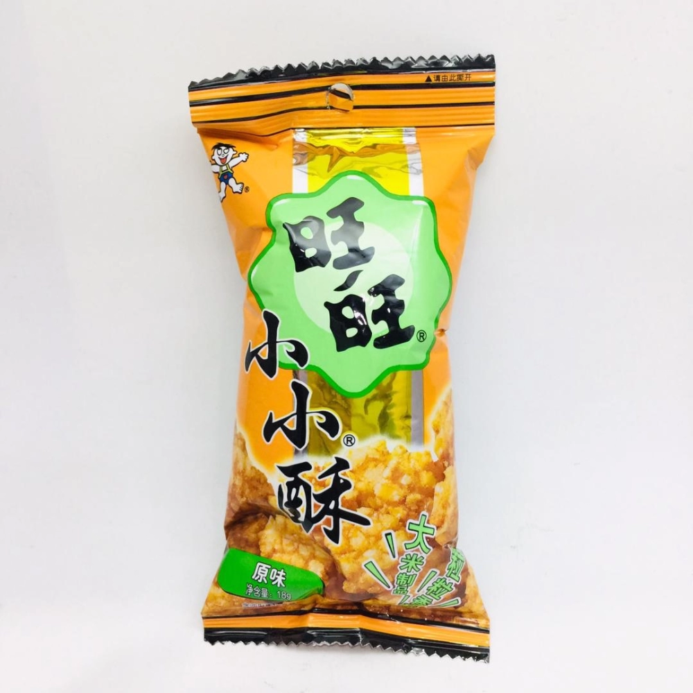 Wang Wang Small Rice Cracker 旺旺原味小小酥 18g