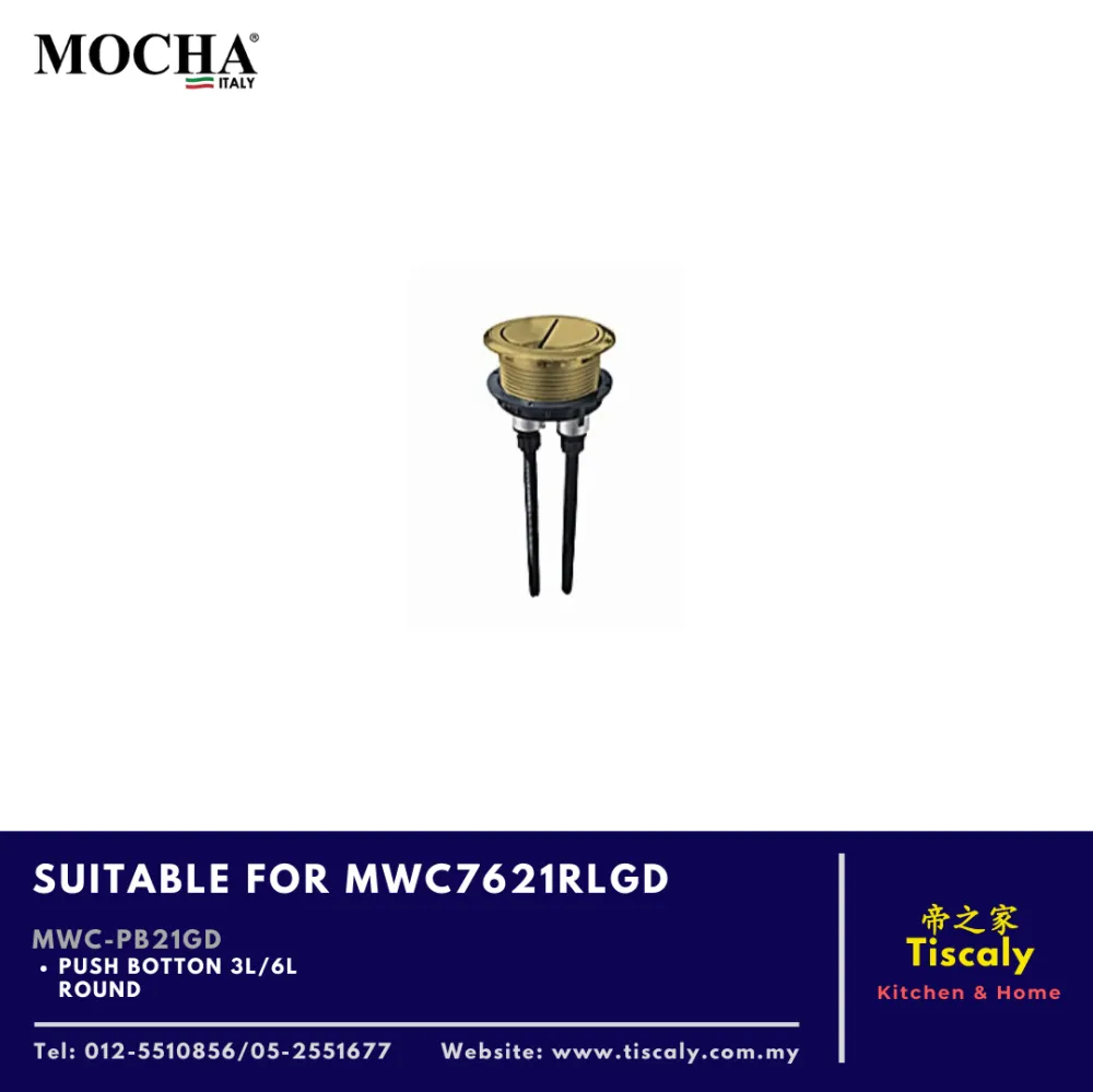 MOCHA PUSH BUTTON SUITABLE FOR MWC7621RLGD - MWC-PB21GD