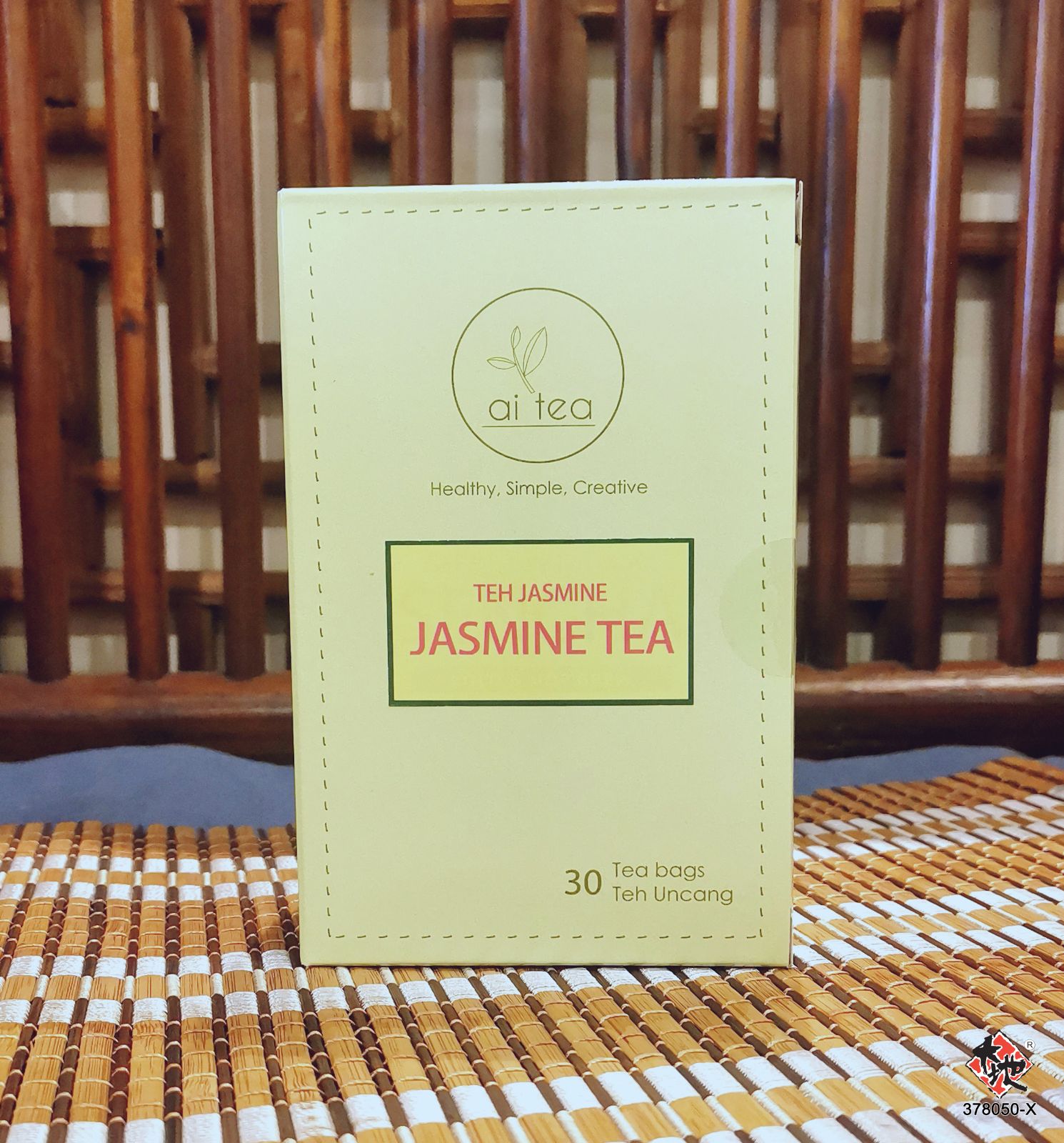 茉莉 TEH JASMINE AITEA