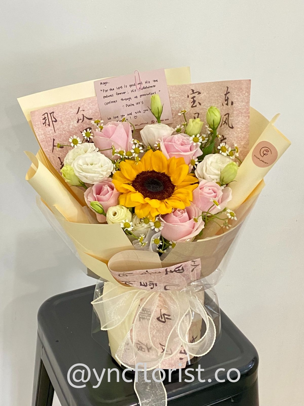 Fresh Sunflower & Pink Rose M size
