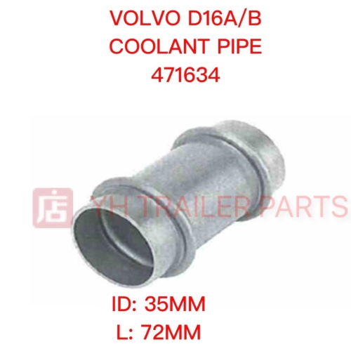 COOLANT PIPE