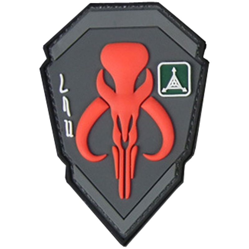 Patch