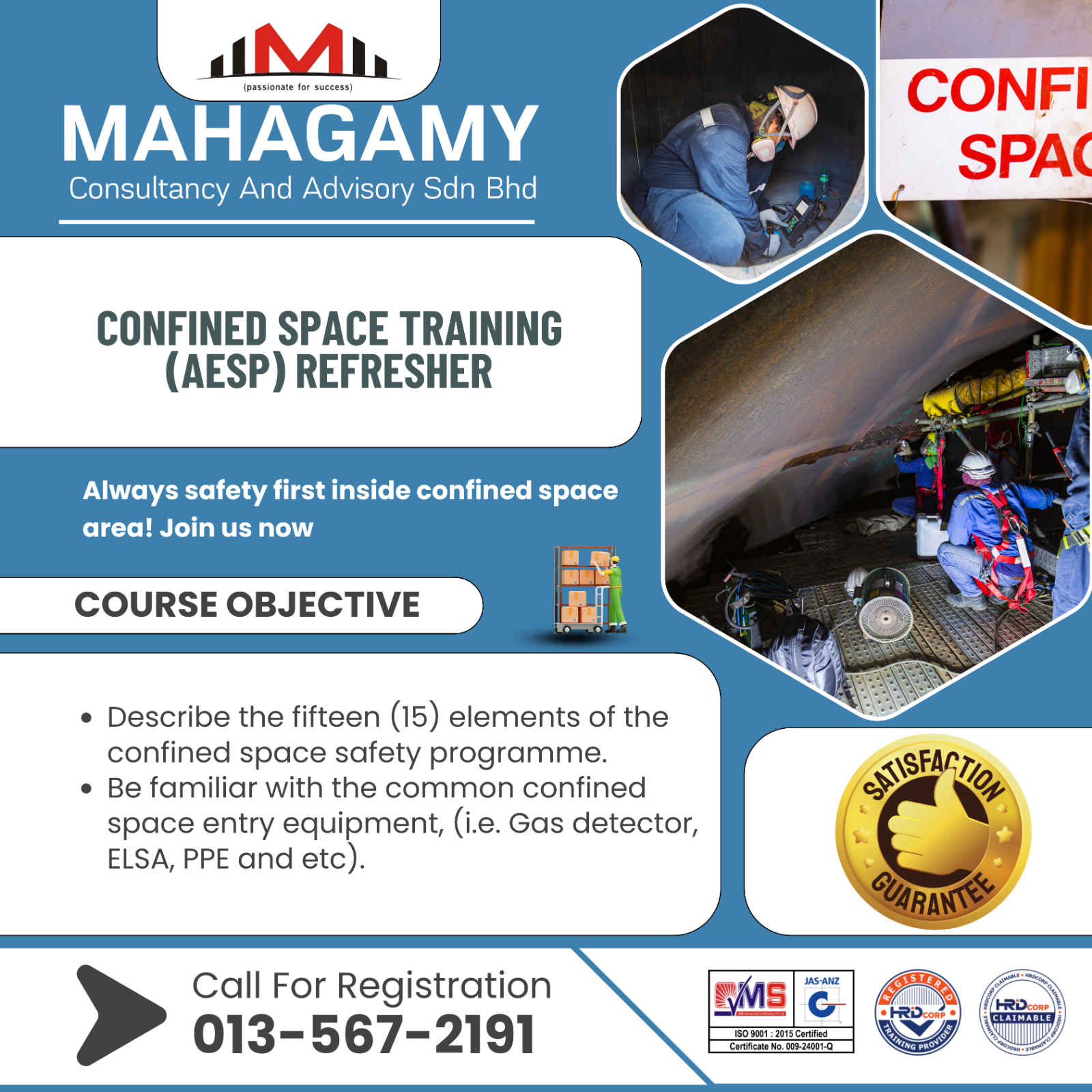 Confined Space Training (AESP) Refresher