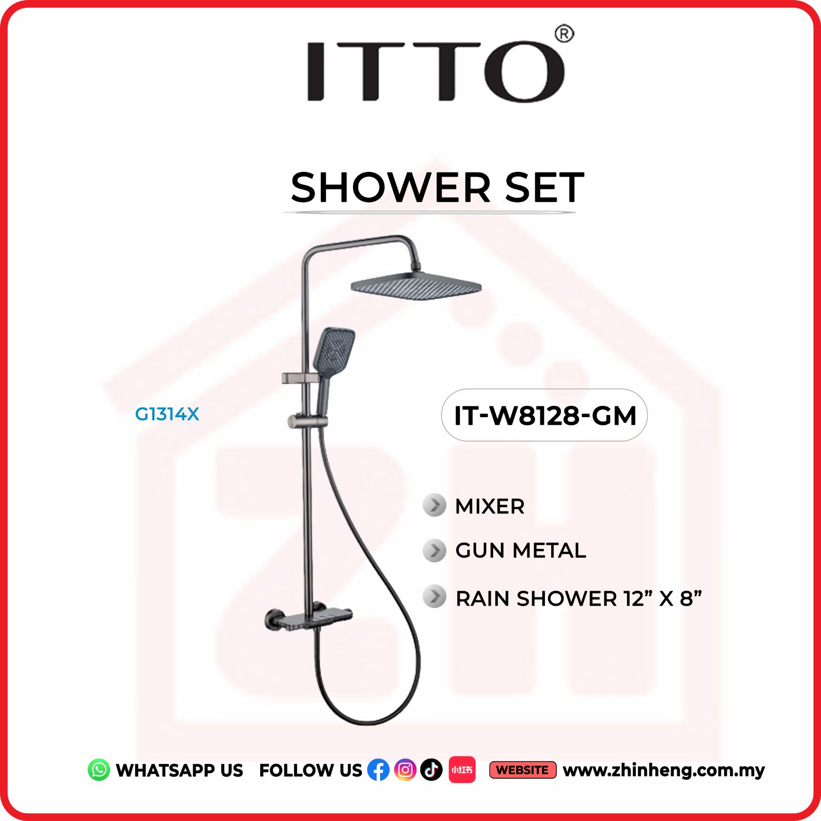 ITTO SHOWER SET  IT-W8128-GM