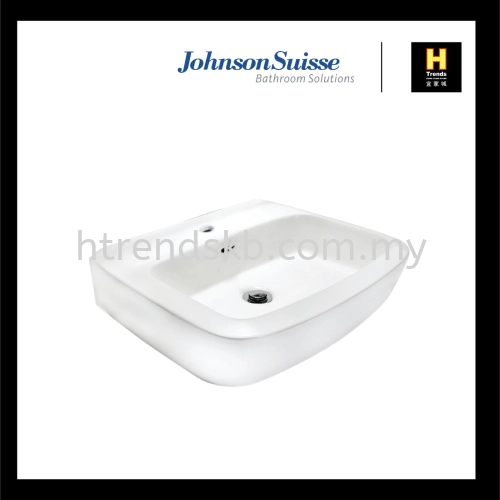 Johnson Suisse Lucca 550 Wall Hung Basin (WBSC950130WW)