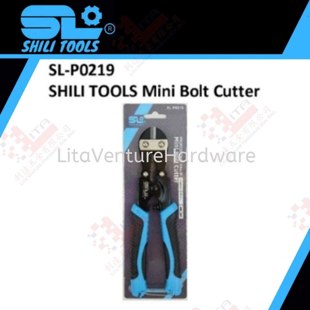 SHILI TOOLS BRAND MINI BOLT CUTTER - SLP0219