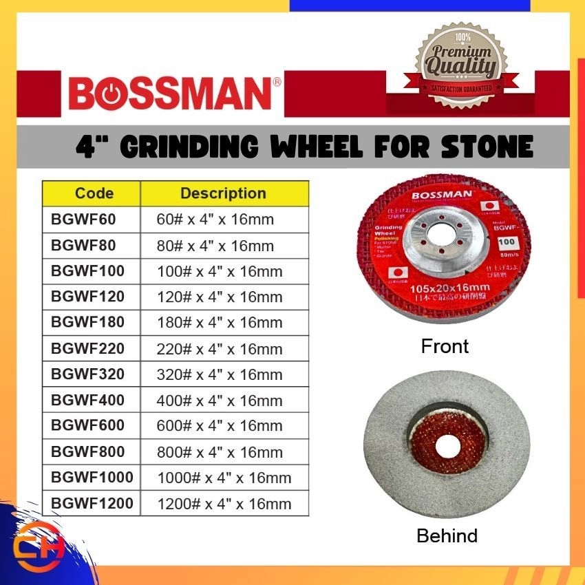 BOSSMAN BGWF60/80/100/120/180/220 / 320/400/600/800/1000/1200  4" x 16MM Grinding Wheel For Stone (Finishing)