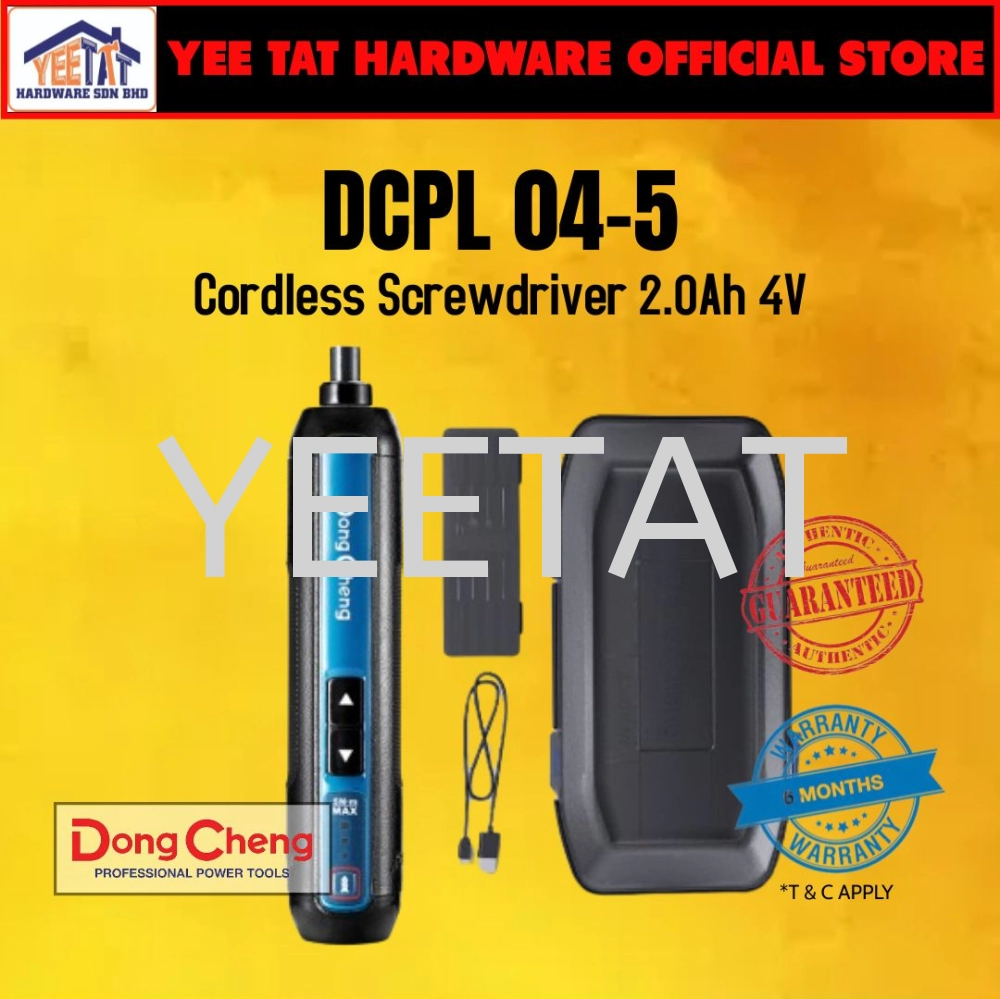 [ DONGCHENG ] DCPL04-5 Cordless Screwdriver 2.0Ah 4V