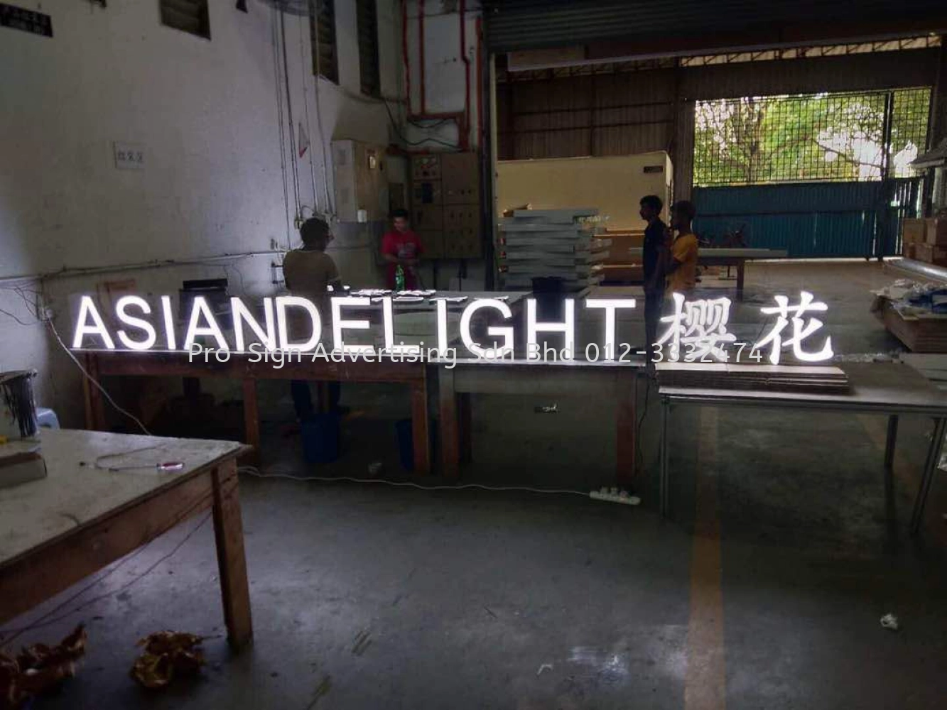 3D RIMLESS FRONT LIT LETTERING