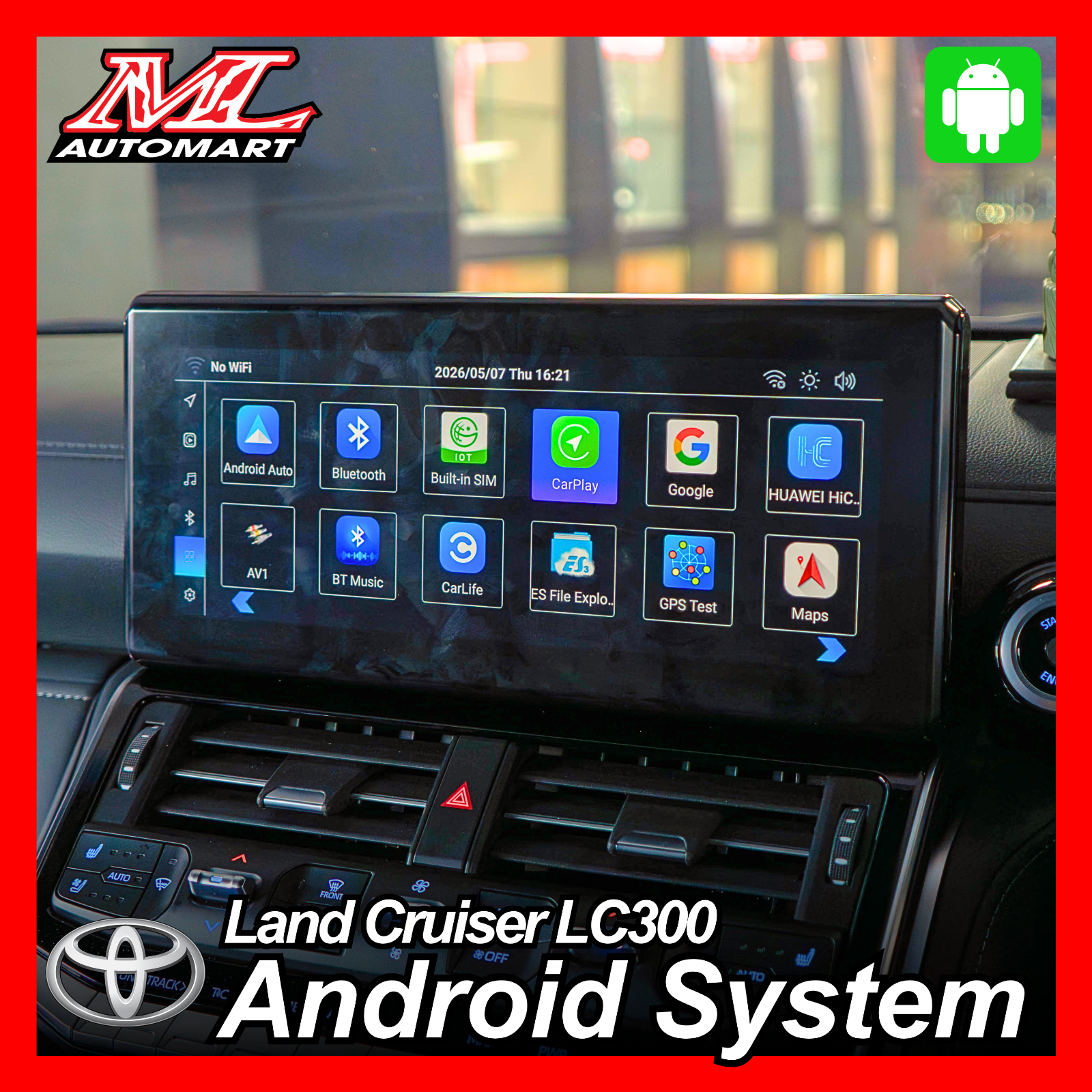 Land Cruiser LC300 Android System Upgrade