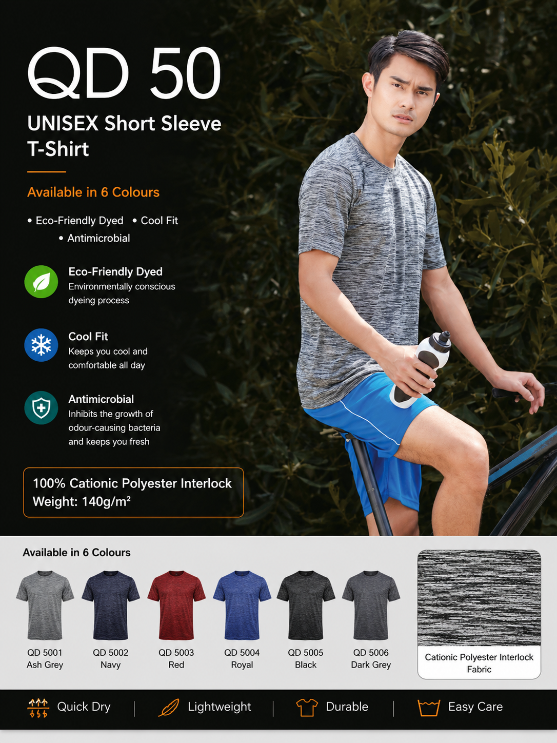 Quick Dry Round Neck T-Shirt - QD50