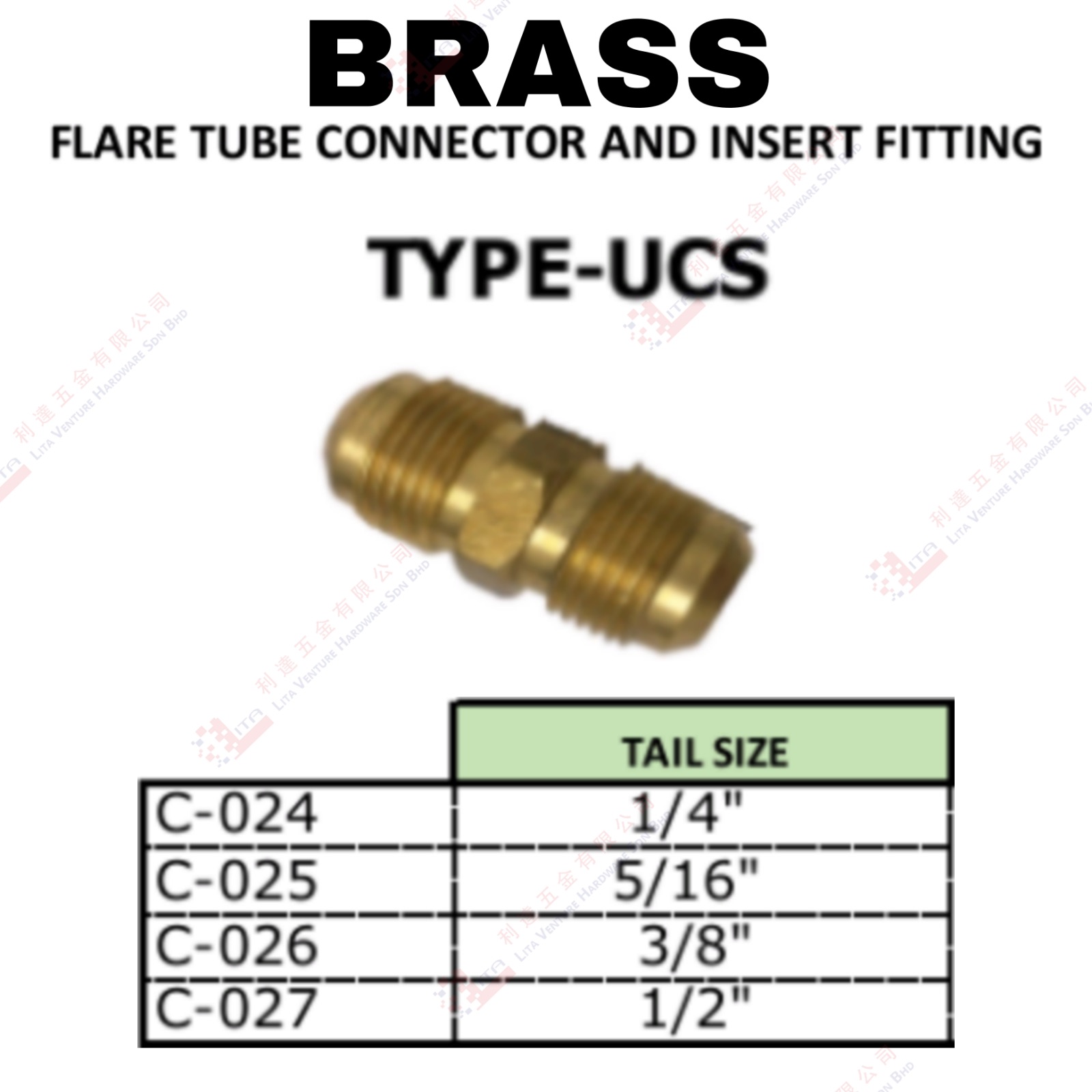 BRASS FLARE TUBE CONNECTOR AND INSERT FITTING TYPE UCS - C024 C025 C026 C027