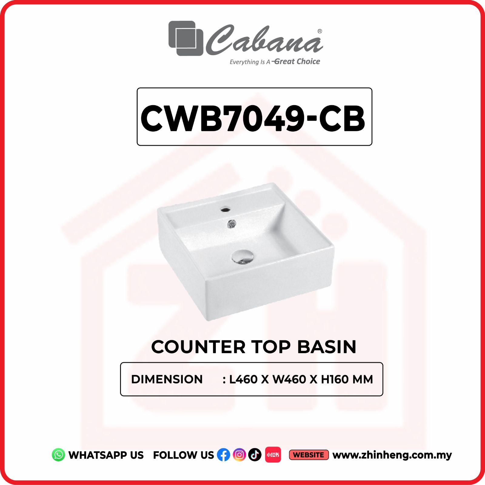 CABANA COUNTER TOP BASIN CWB7049-CB