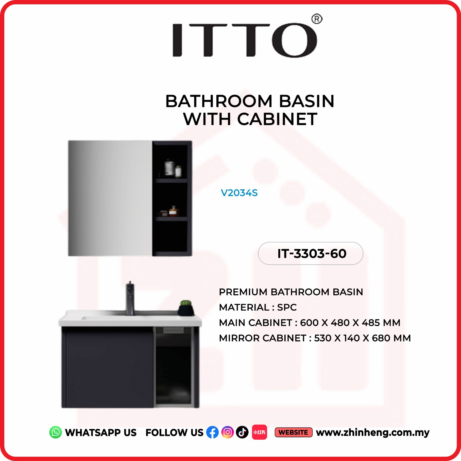 ​​​​​​​ITTO BATHROOM BASIN WITH CABINET IT-3303-60
