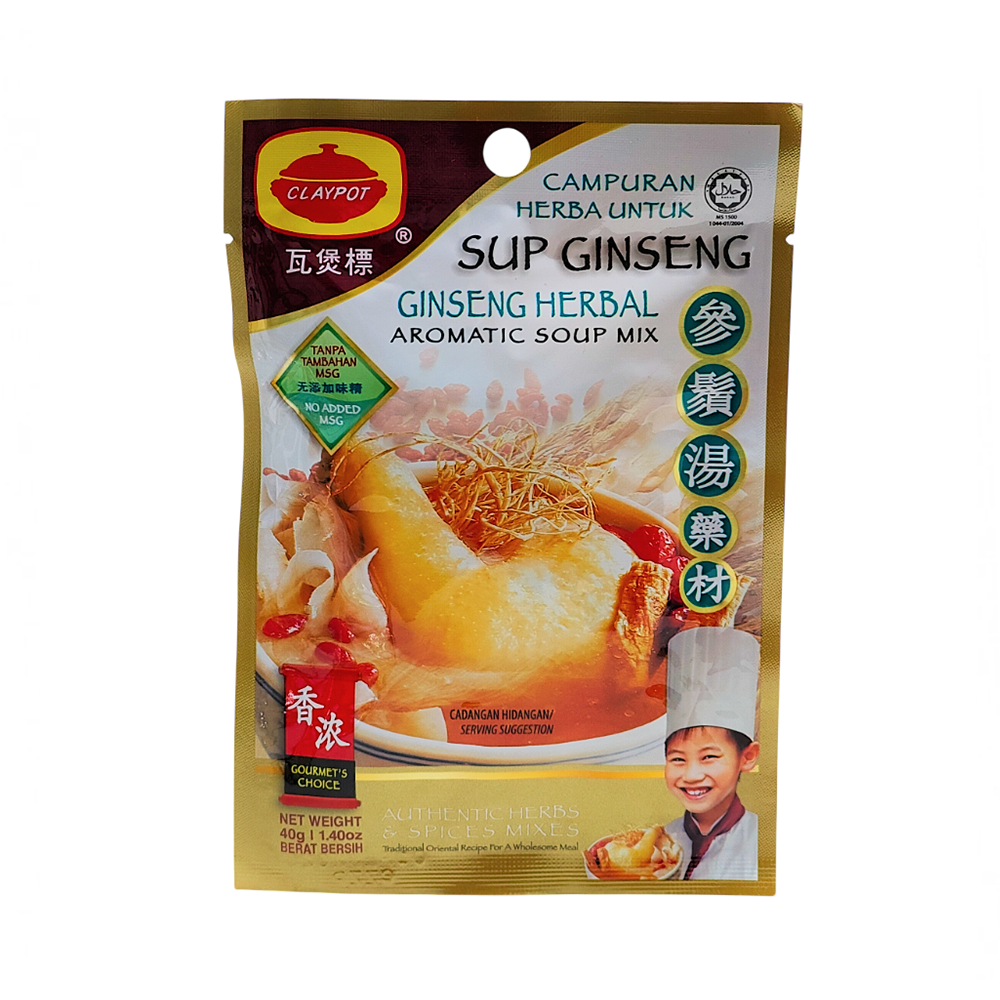 Claypot Campuran Herba Untuk Sup Ginseng / Ginseng Herbal Aromatic Soup Mix 40g