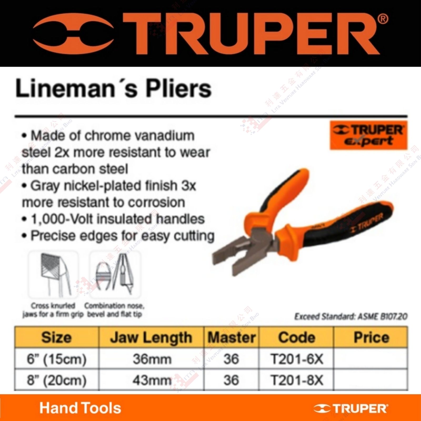 TRUPER BRAND LINEMAN'S PLIERS - T2016X T2018X