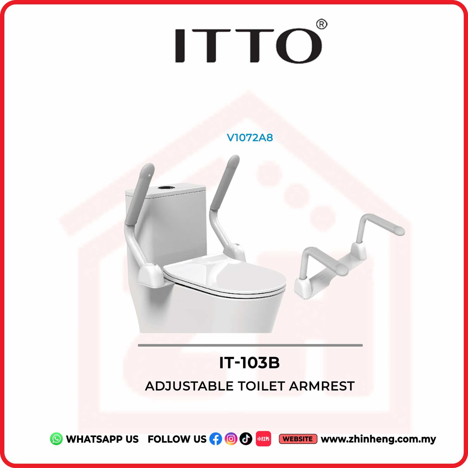 ITTO ADJUSTABLE TOILET ARMREST IT-103B
